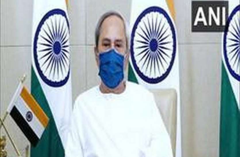 odisa ओडिशा सरकार ने सभी शिक्षण संस्थाओं में गर्मी छुट्टी का किया ऐलान, ऑनलाइन कक्षा या परीक्षाओं पर रोक