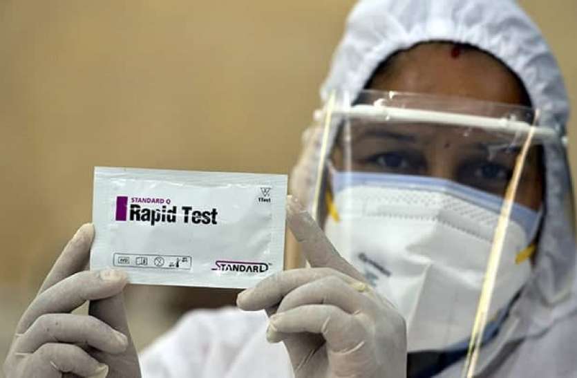 New guidelines regarding corona test, what instructions issued by ICMR कोरोना टेस्ट को लेकर नई गाइडलाइन जारी, जानिए आईसीएमआर क्या जारी किए निर्देश