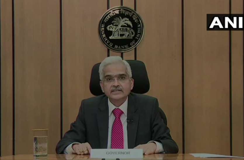 RBI booster dose of 50000 cr to health Sector, 10000 cr TLTRO for SBF आरबीआई का हेल्थ सेक्टर को 50 हजार करोड़ का बूस्टर डोज, एसबीएफ के लिए 10 हजार करोड़ का टीएलटीआरओ