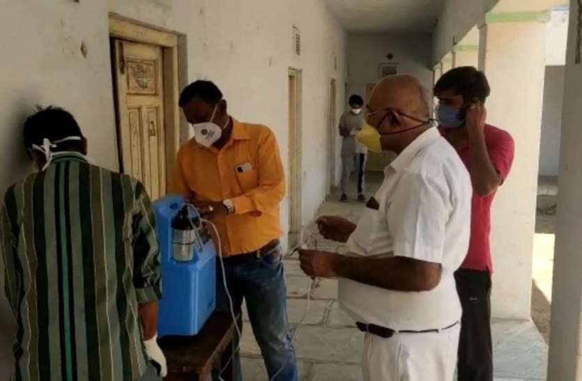 महामारी से महामुकाबला : कानोड़ में शुरू हुआ 26 बेड का कोविड आइसोलेशन केन्द्र महामारी से महामुकाबला : कानोड़ में शुरू हुआ 26 बेड का कोविड आइसोलेशन केन्द्र