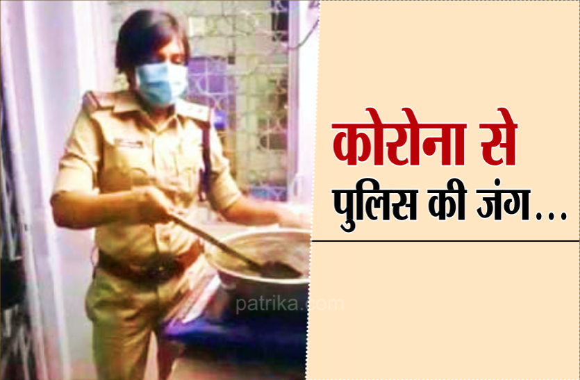police.png 100 से ज्यादा पुलिसकर्मी संक्रमित, लोगों ने किया भाप का इंतजाम