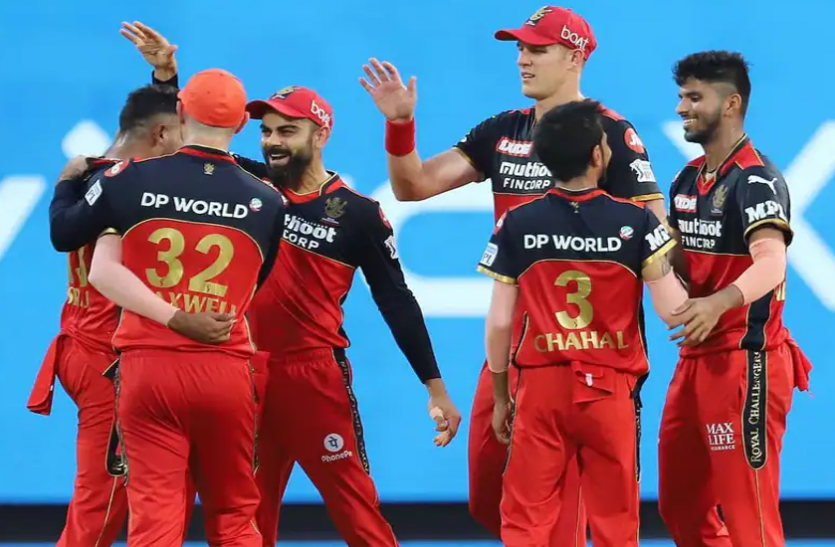 rcb.png खिलाड़ियों की सुरक्षित घर वापसी में बीसीसीआई की मदद करेगी रॉयल चैलेंजर्स बेंगलुरु