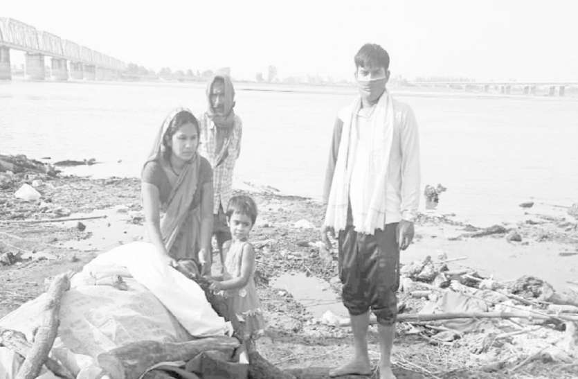 राम की नगरी में आखिर ये कैसी मानवता राम की नगरी में आखिर ये कैसी मानवता