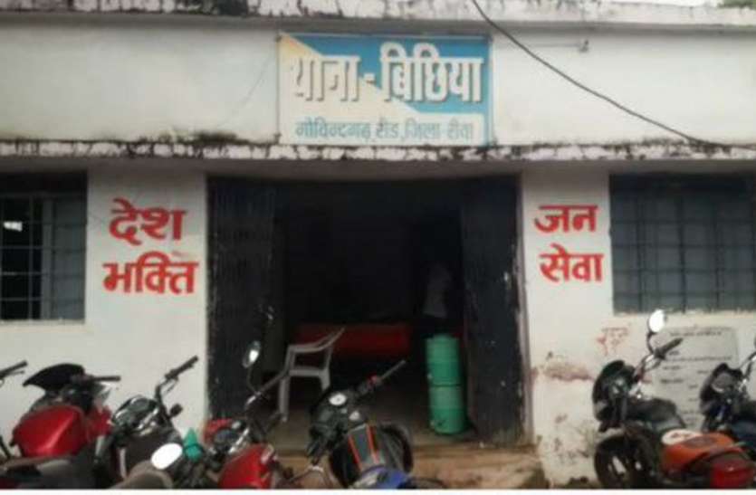 patrika नहर में नहाने आए जूनियर डाक्टर डूबा, रेसक्यू आपरेशन शुरू