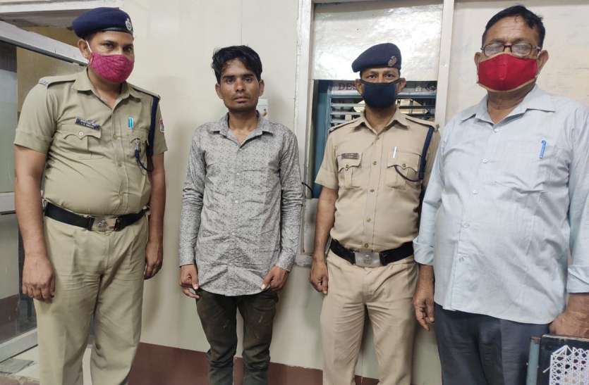 Railway gate प्रेमिका से मिलने के लिए तोड़ा रेलवे का गेट, छह साल बाद आरपीएफ पुलिस के हत्थे चढ़ा