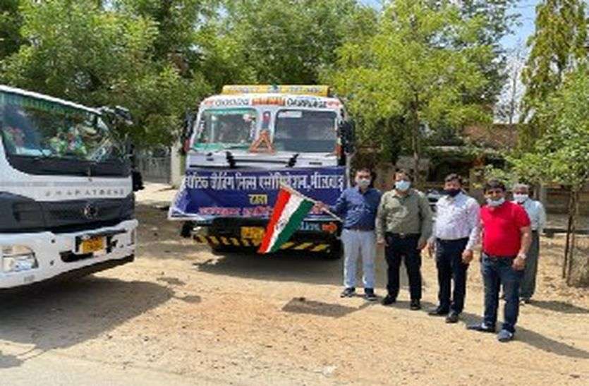 पांच सौ टन सोडियम हाइपोक्लोराइट की मदद , एमपी भी भेजा पांच सौ टन सोडियम हाइपोक्लोराइट की मदद , एमपी भी भेजा