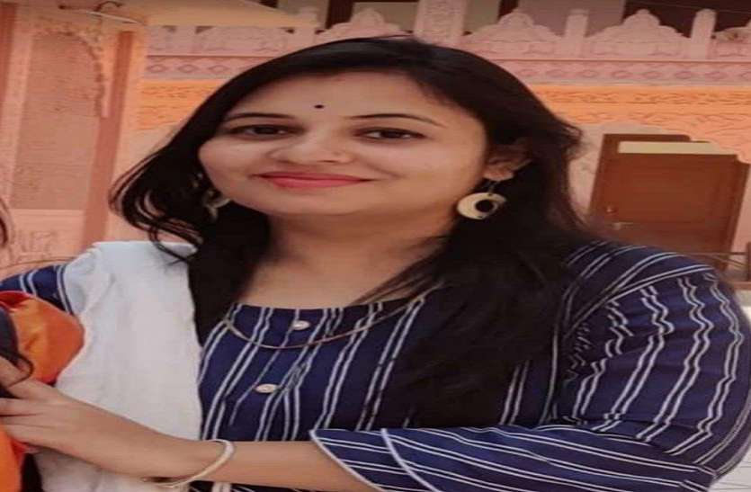 Corona Death...नए मेहमान के आने की चली रही थी तैयारियां, कोरोना ने प्रज्ञा को छीन लिया Corona Death...नए मेहमान के आने की चली रही थी तैयारियां, कोरोना ने प्रज्ञा को छीन लिया