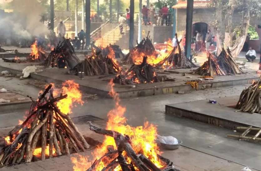 demo1.jpg मिसाल! श्मशान में भीड़ देखकर किसान ने दान कर दी करोड़ों की जमीन, बोला- समय पर हो शवों का अंतिम संस्कार