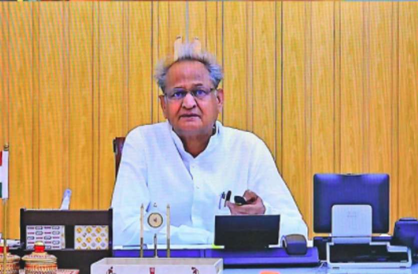 gehlot.jpg पेट्रोल-डीजल की बढ़ती कीमतों पर मुख्यमंत्री गहलोत ने जताई चिंता