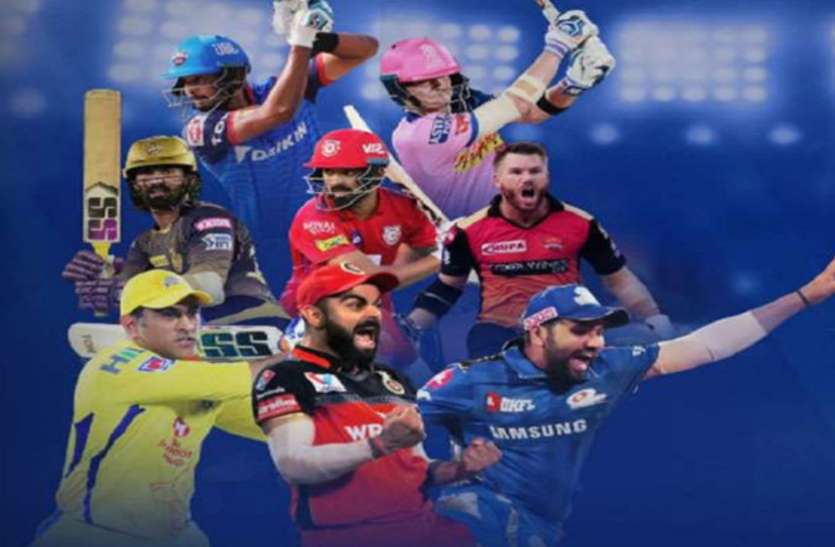 ipl_2021-1.jpg IPL 2021 सस्पेंड होने के बाद क्या खिलाडिय़ों को मिलेगी सैलरी, मिलेगी तो कब और कितनी