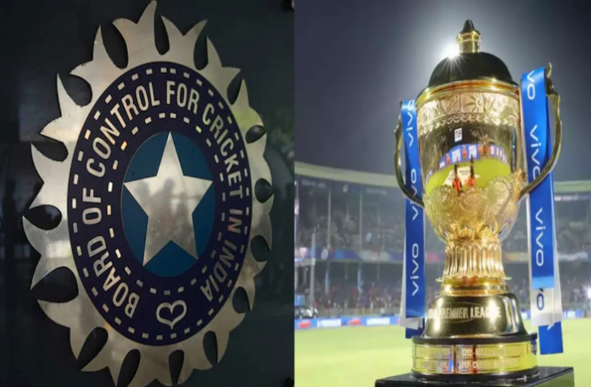ipl.png IPL 2021 बीच में ही स्थगित होने से BCCI को हो सकता है 2000 करोड़ रुपए से भी अधिक का नुकसान