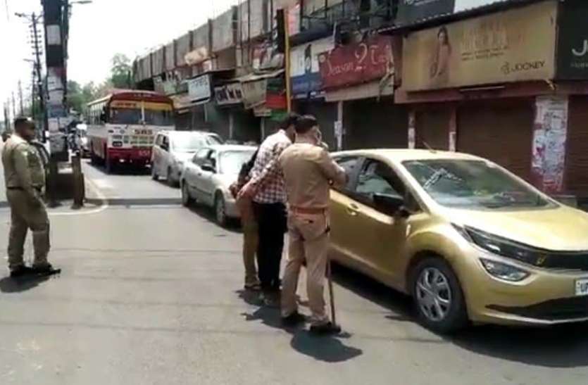 lock_down.jpg Lockdown शुरू हुई पुलिस की सख्ती, सीमाएं हुई सील