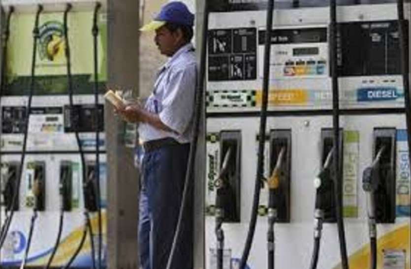Petrol Diesel Price Today Delhi Kolkata Mumbai Chennai 12th May 2021 Petrol Diesel Price Today : दिल्ली में 92 रुपए के पार हुआ पेट्रोल, डीजल की कीमत में 25 पैसे का इजाफा