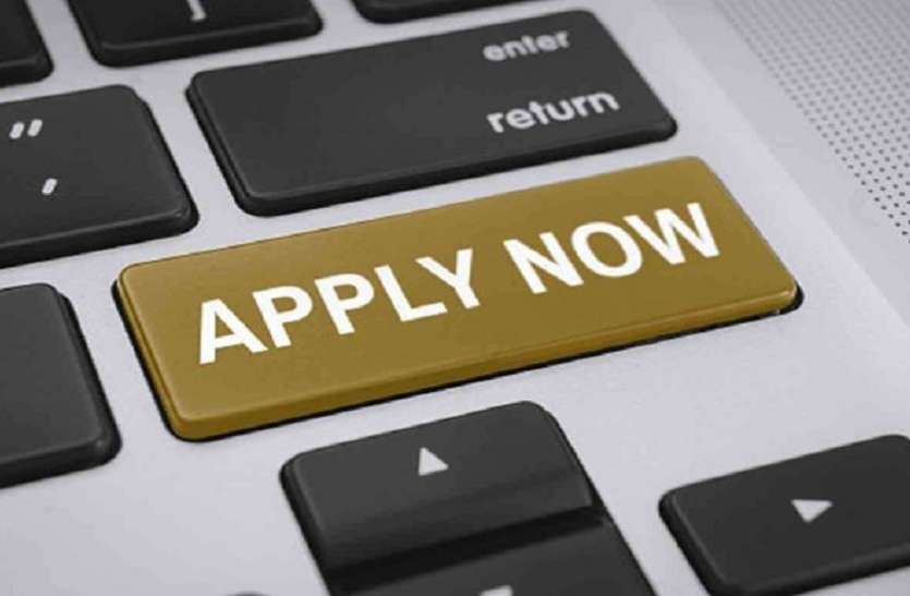 Railway Recruitment 2021 Railway Recruitment 2021: उत्तर-पूर्व फ्रंटियर रेलवे में मेडिकल ऑफिसर के पदों पर निकली भर्ती, जल्द करें आवेदन