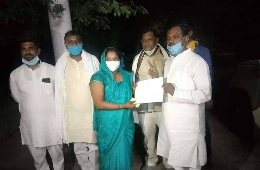 samajwadi party zila panchayat sadasya
