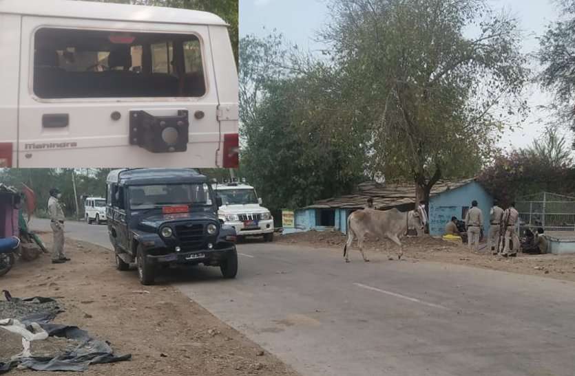Villagers pelted stones at police ग्रामीणों ने किया पुलिस पर पथराव, आरक्षक हुए घायल, पांच गिरफ्तार