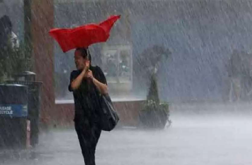 Chance of rain in Katni district Weather: 1.5 किलोमीटर ऊंपर बनी द्रोणिका, जिले में कई जगह बारिश