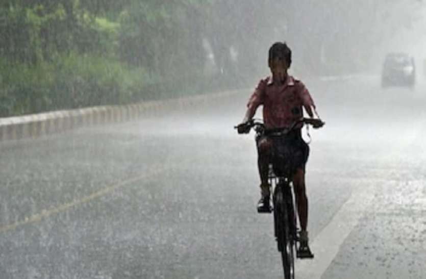 मौसम विभाग का आने वाले तीन दिन बारिश, तेज हवाएं और आसमानी बिजली का अलर्ट मौसम विभाग का आने वाले तीन दिन बारिश, तेज हवाएं और आसमानी बिजली का अलर्ट
