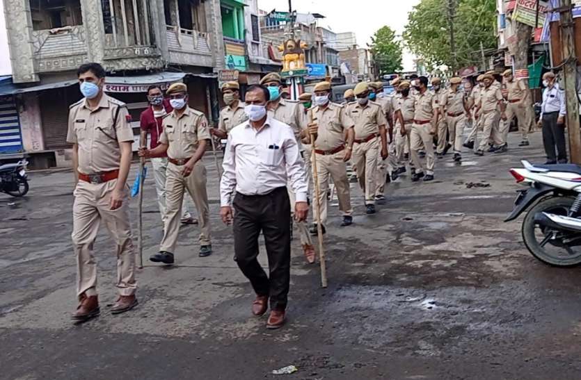 Corona outbreak, strict lockdown in Jhalawar from 10 to 24 May कोरोना का बढ़ रहा प्रकोप, झालावाड़ में 10 से 24 मई तक सख्त लॉकडाउन