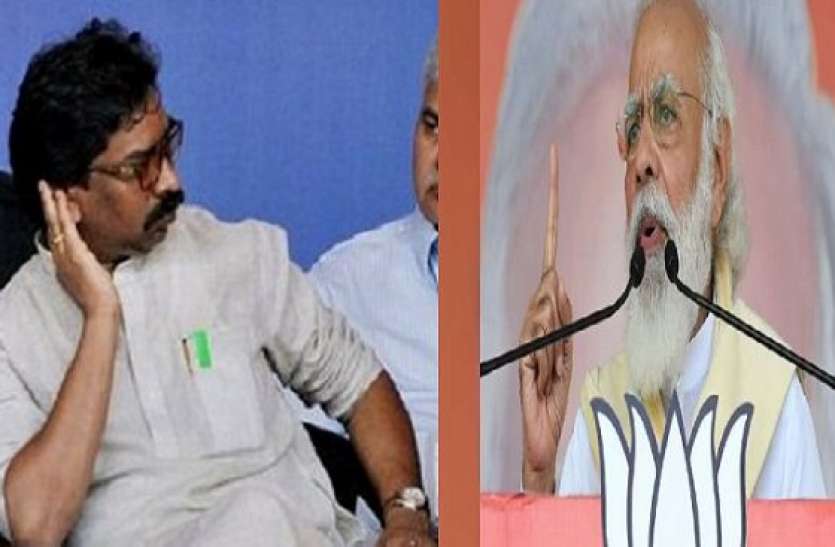 Hemant Soren target Pm Modi हेमंत सोरेन ने पीएम मोदी पर कसा तंज, बोले- प्रधानमंत्री ने फोन लगाकर सिर्फ अपने 'मन की बात' की