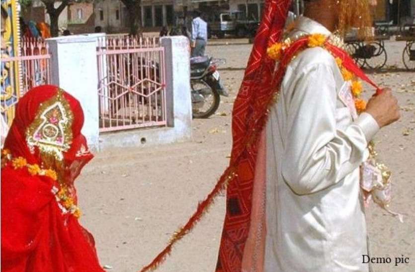 जिम्मेदार कार्ययोजना बनाने में रहे व्यस्त और यहां हो गया बाल विवाह, वीडियो वायरल! जिम्मेदार कार्ययोजना बनाने में रहे व्यस्त और यहां हो गया बाल विवाह, वीडियो वायरल!