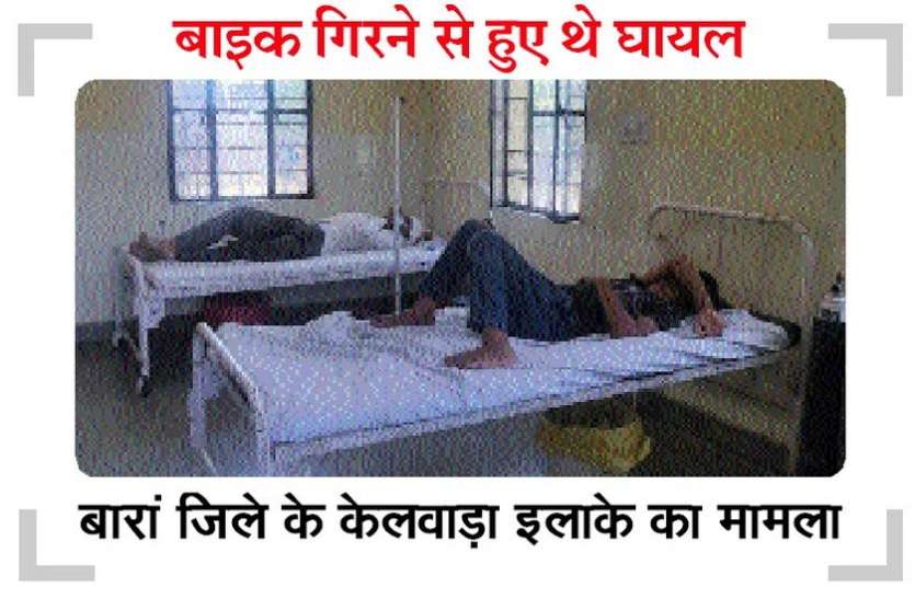 12 साल के मासूम के साथ मदद के लिए चिल्लाता रहा...इतने में आया देवदूत 12 साल के मासूम के साथ मदद के लिए चिल्लाता रहा...इतने में आया देवदूत