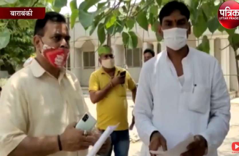 समाजवादी पार्टी प्रत्याशी ने भाजपा पर लगाया सत्ता के दुरुपयोग का आरोप, कहा मुझे हरा दिया गया समाजवादी पार्टी प्रत्याशी ने भाजपा पर लगाया सत्ता के दुरुपयोग का आरोप, कहा मुझे हरा दिया गया