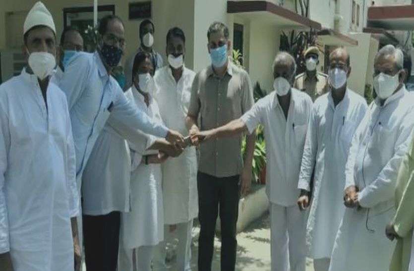 VIDEO: ऑक्सीजन प्लांट के लिए भामाशाहों ने दिया 23 लाख 45 हजार रुपए का सहयोग VIDEO: ऑक्सीजन प्लांट के लिए भामाशाहों ने दिया 23 लाख 45 हजार रुपए का सहयोग