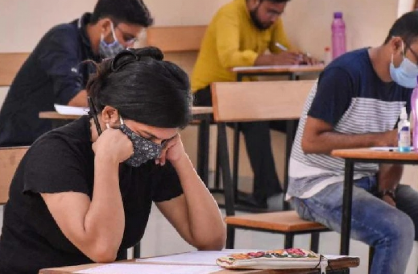 cgpsc mains 2020 CGPSC Mains Exam 2020 postponed: कोरोना के चलते मुख्य परीक्षा स्थगित, अब आवेदन की आखिरी तारीख 20 मई