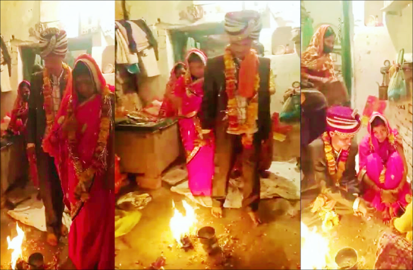 dulhan2.png