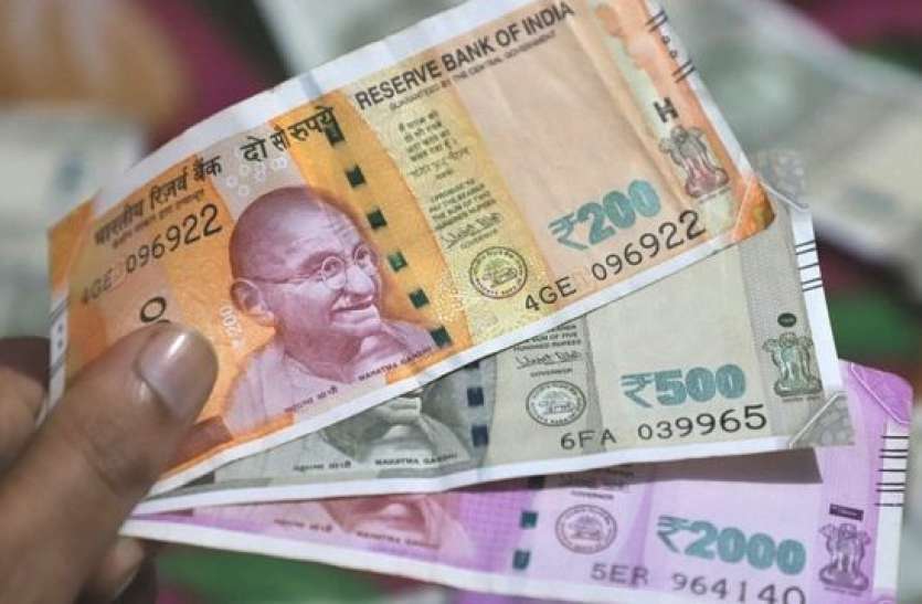 money_currency.jpg आज से बदल गए हैं बैंक और पैसे से जुड़े ये नियम, गलती होने पर देनी होगी पेनल्टी