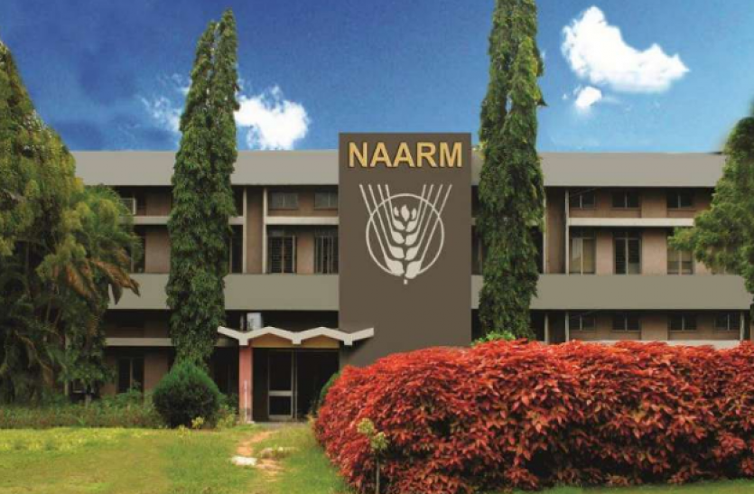 NAARM Recruitment 2021 NAARM Recruitment 2021: यंग प्रोफेशनल्स के लिए निकली भर्तियां, जल्द करें अप्लाई