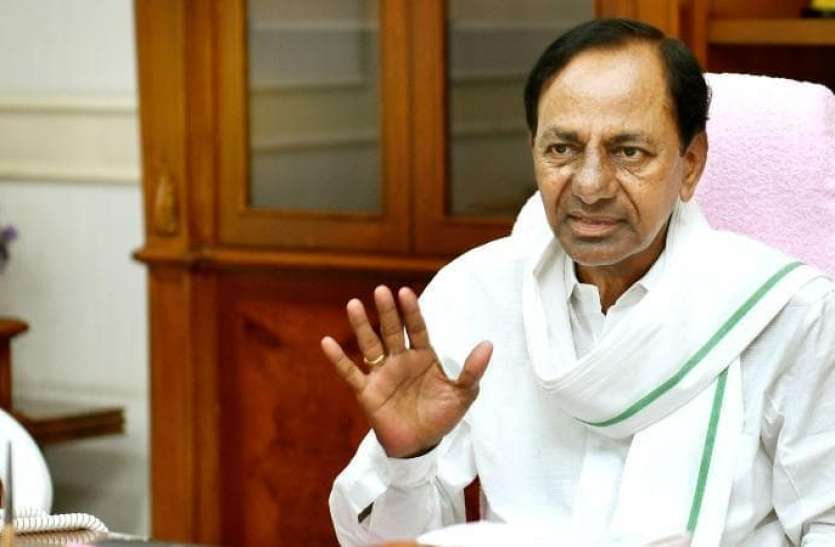 Lockdown will lead to collapse of economy, says Telangana CM लॉकडाउन पर तेलंगाना के सीएम का बड़ा बयान, बिगड़ जाएगी इकोनॉमी