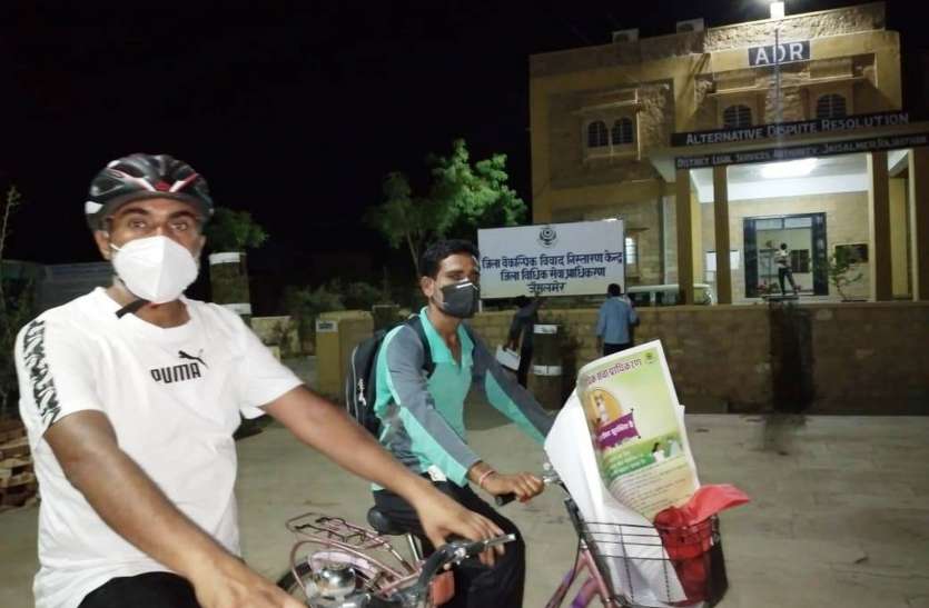 साइकिल रैली के माध्यम से प्रसारित किया जा रहा कोविड से बचाव का संदेश साइकिल रैली के माध्यम से प्रसारित किया जा रहा कोविड से बचाव का संदेश