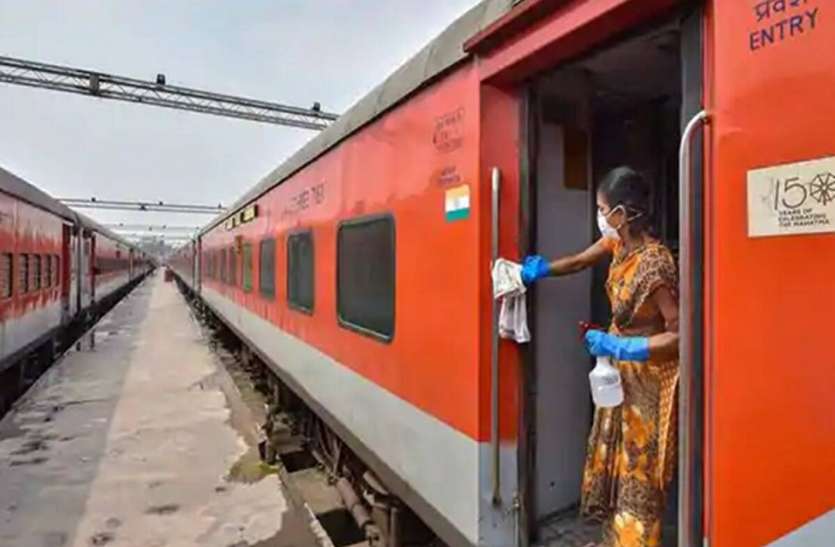 स्पेशल ट्रेन कोरोना काल में भारतीय रेल शुरू करने जा रही ये विशेष सेवा