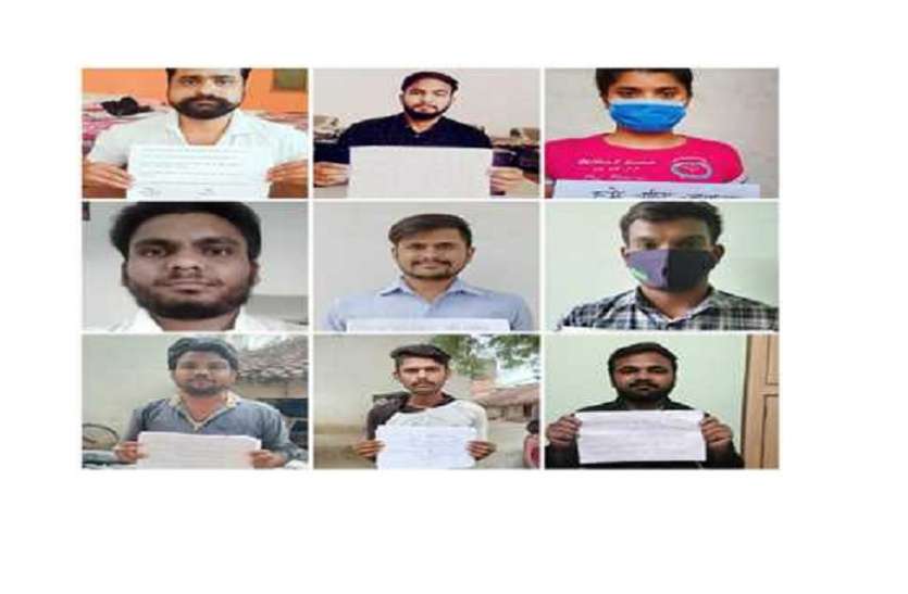 वर्चवल प्रदर्शन करते छात्र जिला अस्पतला में बेहतर चिकित्सा सुविधा को छात्रों का अनोखा प्रदर्शन
