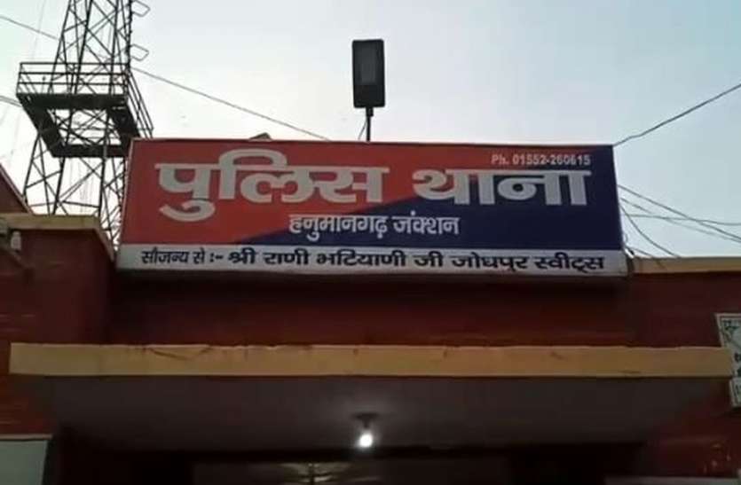 लूट के आरोप में दो सगे भाइयों सहित तीन जने गिरफ्तार लूट के आरोप में दो सगे भाइयों सहित तीन जने गिरफ्तार