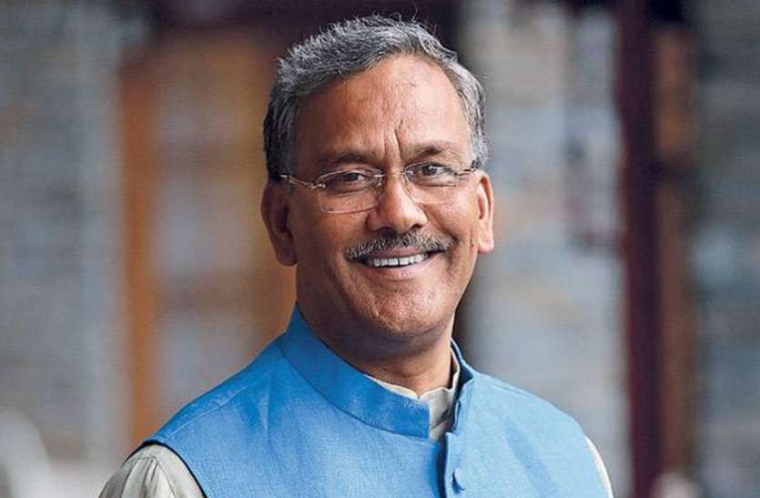 Tirath Singh Rawat सीएम तीरथ सिंह रावत ने दी विकास कार्यों के लिए 37 करोड 38 लाख की मंजूरी