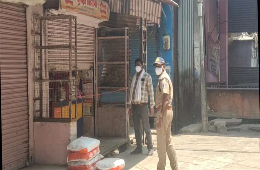 Forty people sent to temporary jail पुलिस के पहुंचते ही दुकान खुली छोड़ भागे दुकानदार, बेच रहे थे सामान