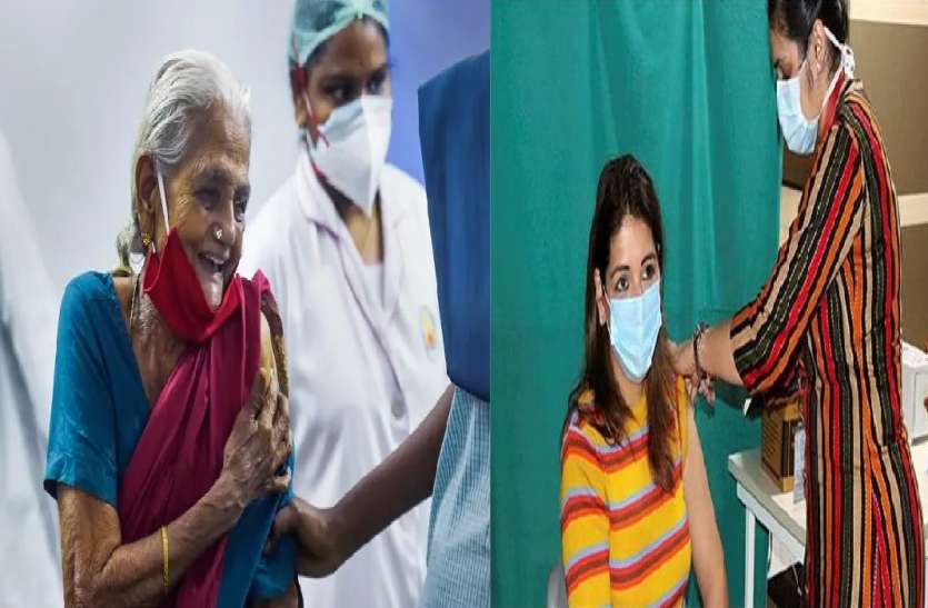 नया आदेश, अब 45 साल से अधिक उम्र वालों का भी नहीं होगा ऑन स्पॉट वैक्सीनेशन नया आदेश, अब 45 साल से अधिक उम्र वालों का भी नहीं होगा ऑन स्पॉट वैक्सीनेशन