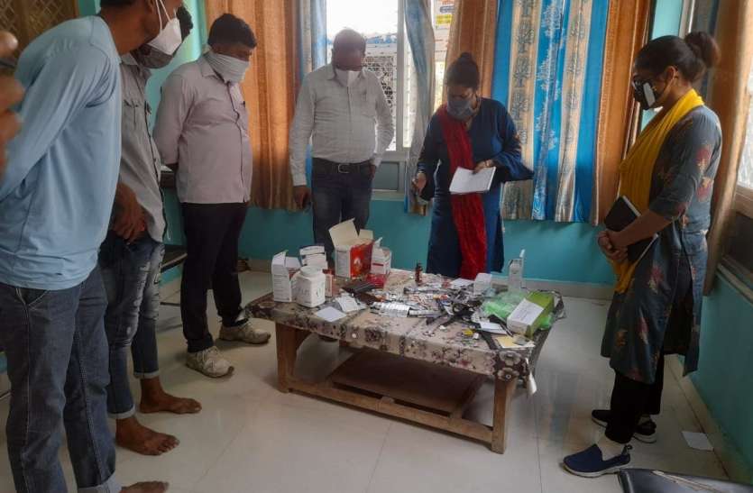 एमपीडब्ल्यू का बेटा बिना डिग्री 20 साल से चला रहा था अस्पताल, अब हुई एफआइआर एमपीडब्ल्यू का बेटा बिना डिग्री 20 साल से चला रहा था अस्पताल, अब हुई एफआइआर