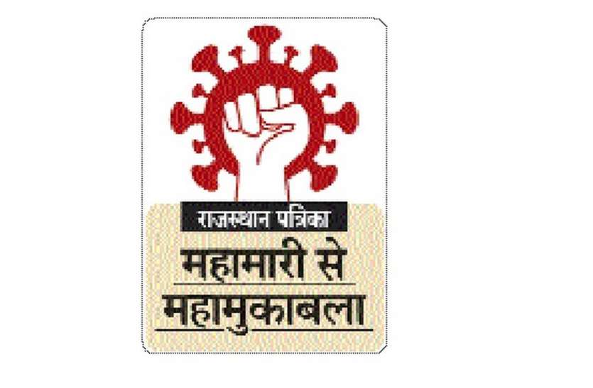 वैक्सीनेशन के लिए मुख्यमंत्री सहायता कोष में 51 हजार का चेक सौंपा वैक्सीनेशन के लिए मुख्यमंत्री सहायता कोष में 51 हजार का चेक सौंपा
