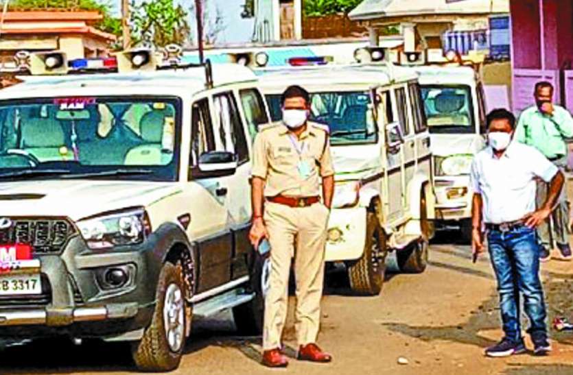 chhindwara Earthquake: घबराकर घरों से बाहर निकले ग्रामीण लोग, पहुंचे प्रशासनिक अधिकारी
