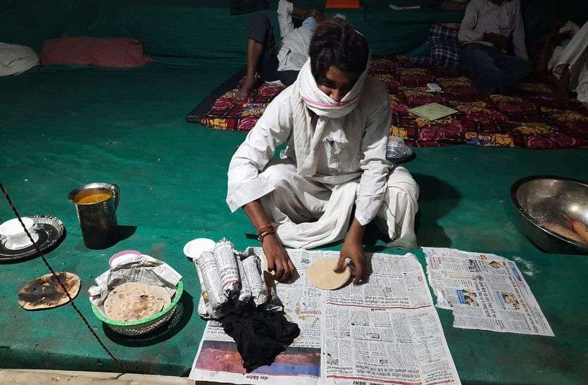 जरूरतमंदों की मदद में आगे आ रहा भू प्रेमी परिवार जरूरतमंदों की मदद में आगे आ रहा भू प्रेमी परिवार