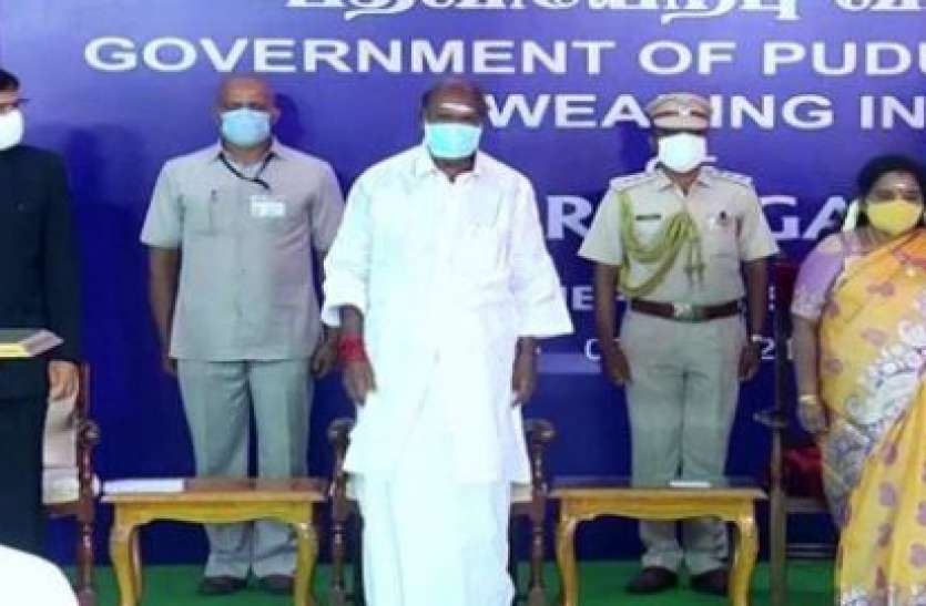 N Rangasamy takes Oath as Puducherry CM पुडुचेरी सीएम के शपथ ग्रहण समारोह में कोरोना का साया, 183 लोगों में से 11 निकले कोविड पॉजिटिव