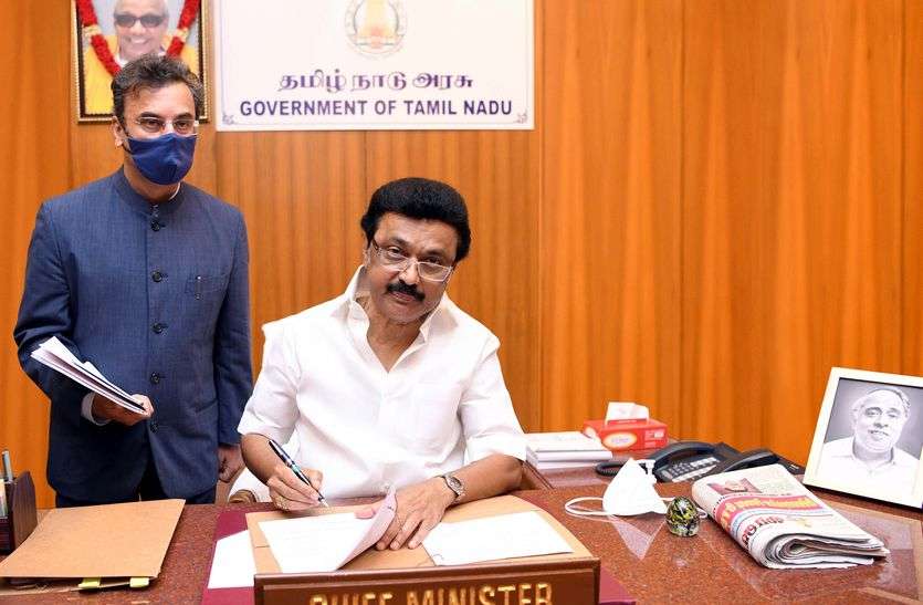 स्टालिन ने साकार किया पिता करुणानिधि का सपना स्टालिन ने साकार किया पिता करुणानिधि का सपना