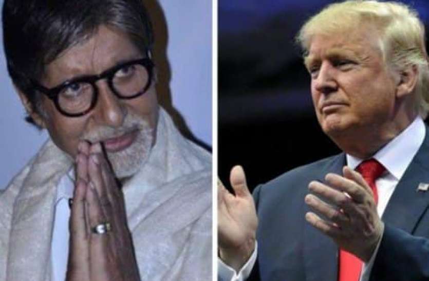 ad.jpg पूर्व अमरीकी राष्ट्रपति डॉनल्ड ट्रंप मारुति-800 कार से आ रहे शिमला, हिमाचल पुलिस ने दर्ज किया केस