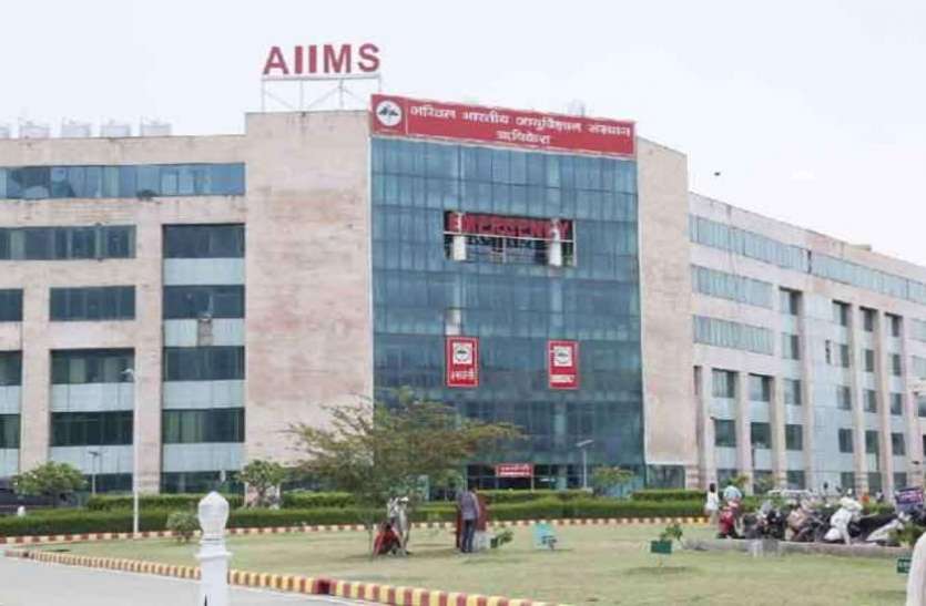 aiims_rishikesh.jpg ऋषिकेश एम्स में कई डॉक्टर्स समेत 110 स्वास्थ्यकर्मी कोरोना पॉजिटिव