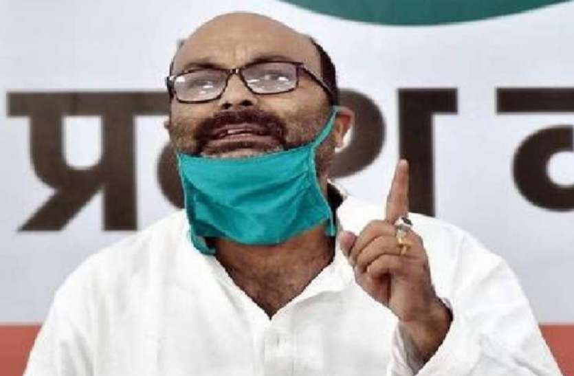 मुख्यमंत्री जी इन्हें क्या दीजियेगा? ऑक्सीजन या मुक़दमा, अजय कुमार लल्लू का सीएम योगी से सवाल मुख्यमंत्री जी इन्हें क्या दीजियेगा? ऑक्सीजन या मुक़दमा, अजय कुमार लल्लू का सीएम योगी से सवाल