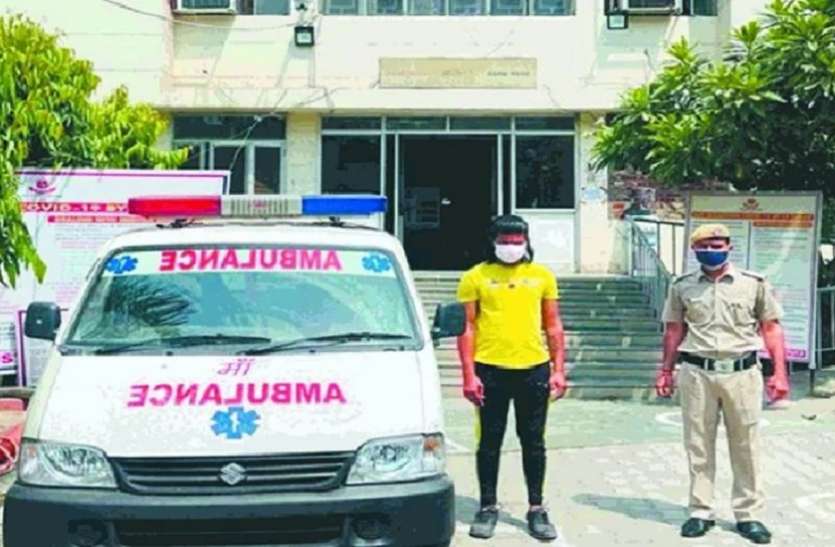 Ambulance एंबुलेंस संचालकों पर लगाम कसने की तैयारी, दी चेतावनी, ज्यादा दाम लिया तो खैर नहीं